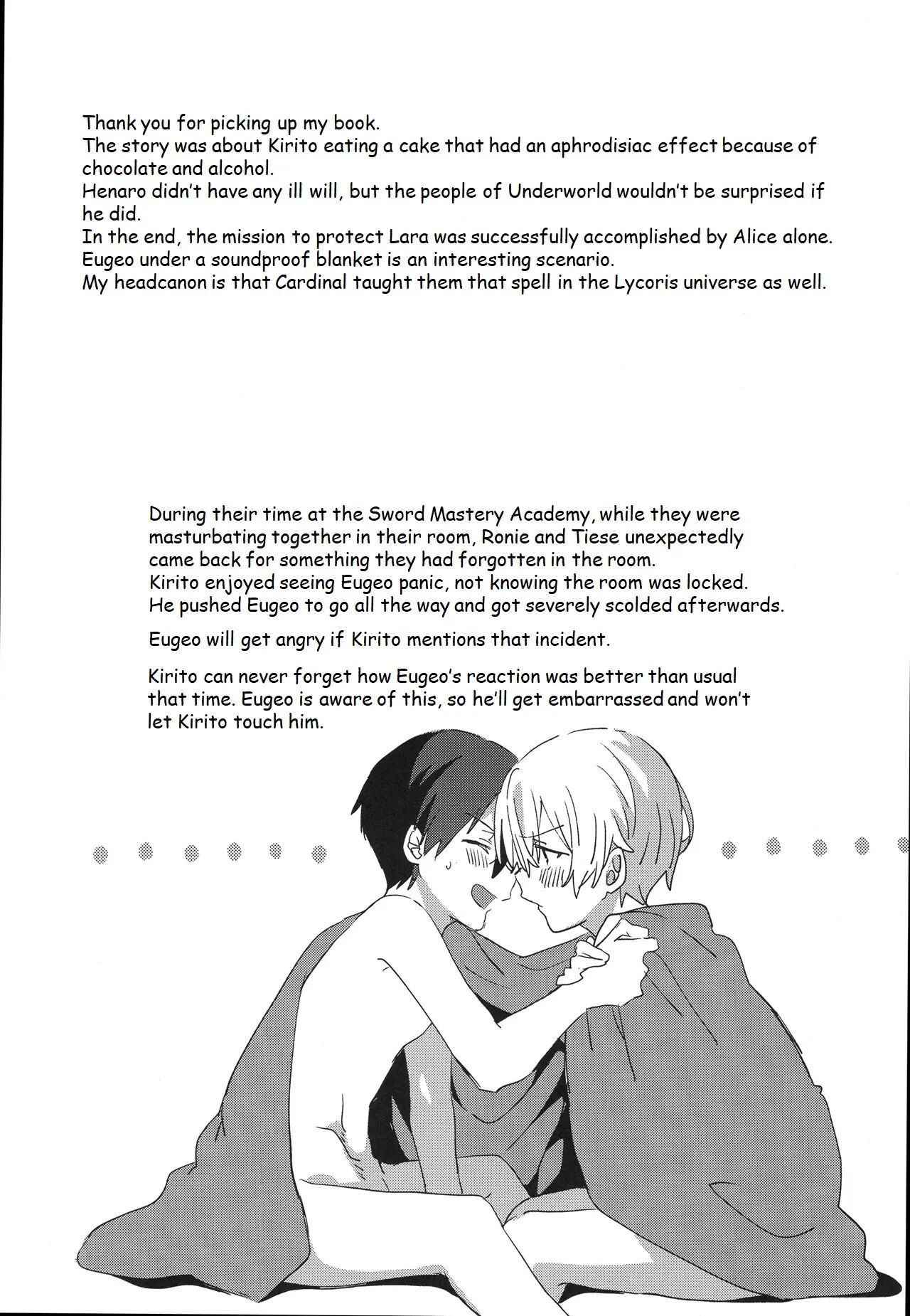 Melt [yaoi] Chapter 1000 Page 32